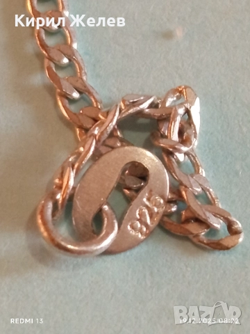 Сребърен синджир тип ПАНЦЕР фин нежен перфектно състояние 52440, снимка 5 - Колиета, медальони, синджири - 52844385