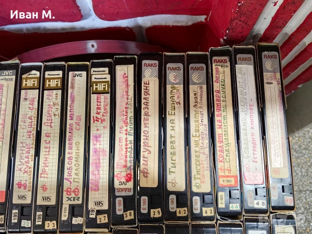 видео касети , снимка 3 - Други жанрове - 53123937