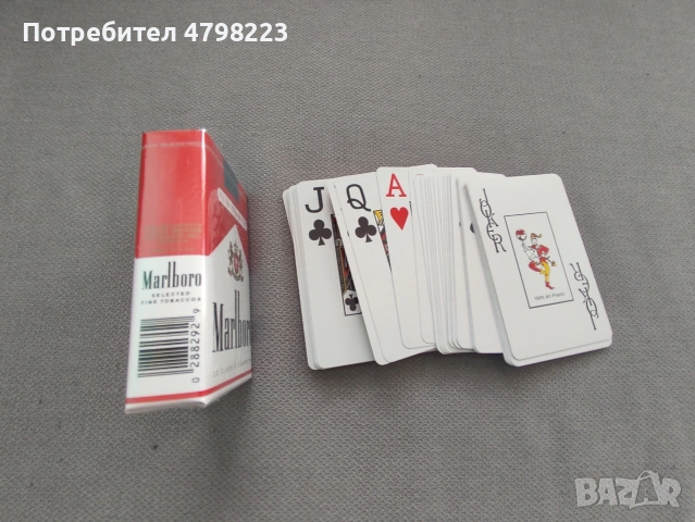 Боро от 90 години и нови карти , снимка 2 - Други ценни предмети - 54256629