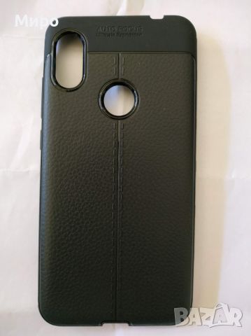 Черен калъф за GSM Xiaomi Note 6 Pro, имитация на кожа, снимка 1 - Калъфи, кейсове - 46471791
