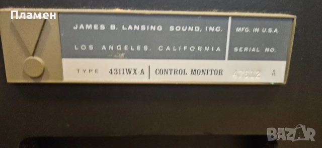 JBL 4311 тонколони, снимка 14 - Тонколони - 51968185