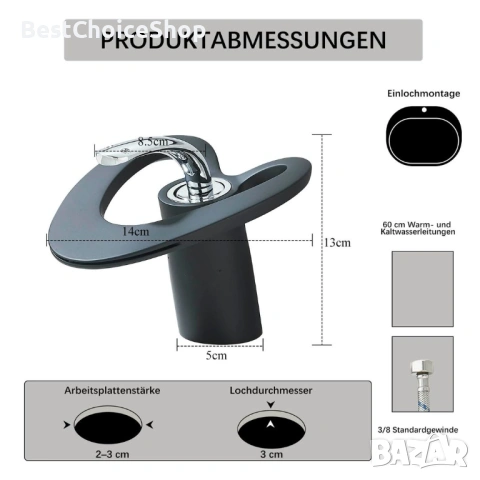Мивка - смесител, монтаж върху плота на мивката, с една дръжка, черен, снимка 6 - Други - 53892817