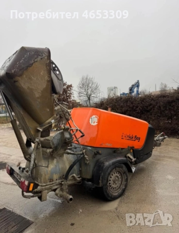 Машина за замазка  спешна продажба