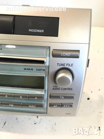 CD плейър за Toyota Corolla Verso 2.2 D4D (2007) 86120-0F040, снимка 3 - Части - 54216966