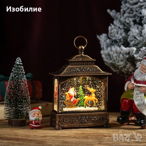 Коледна лампа със сняг и коледни орнаменти, снимка 3 - Декорация за дома - 52342122