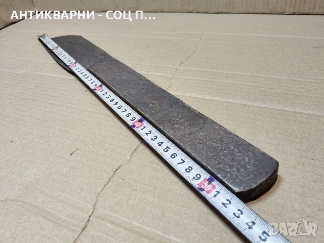 Стар Кован Палежник За Дървен Плуг, Рало. / 2 кг. / НОМЕР 1572., снимка 5 - Антикварни и старинни предмети - 53666241