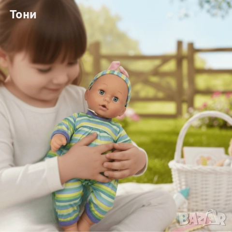 Кукла бебе My Sweet Love с 10 звука и аксесоари – идеален подарък за малки грижещи се сърца, снимка 3 - Кукли - 52833041