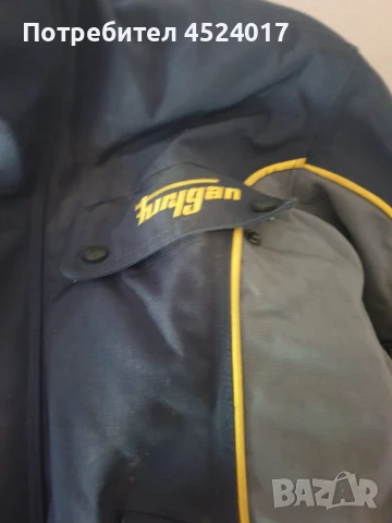 предпазна епикировка за мотори, снимка 2 - Аксесоари и консумативи - 50918109