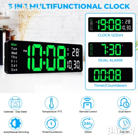 Цифров стенен часовник 13 инча с двоен будилник, термометър, димируемо дистанционно НОВ, снимка 3 - Стенни часовници - 53880306