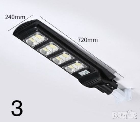 LED лампа със скоба и дистанционно управление IP67, снимка 5 - Соларни лампи - 46763987