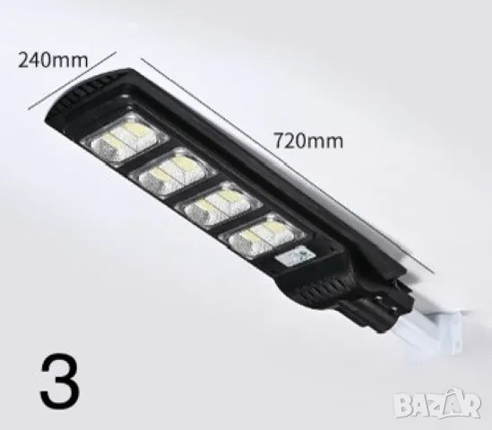 LED лампа със скоба и дистанционно управление IP67, снимка 5 - Соларни лампи - 47583937