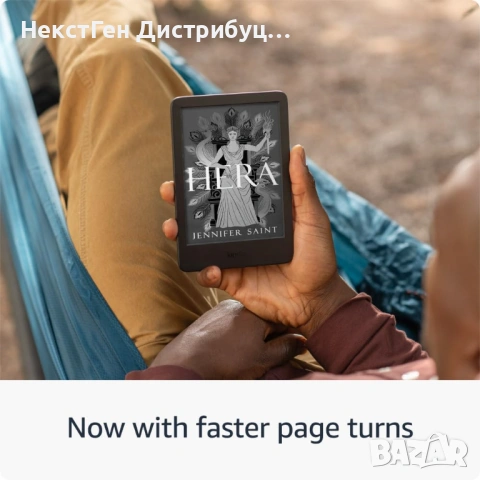 Amazon Kindle 16GB 2024 Black No Ads | Нов | 24м Гаранция, снимка 4 - Електронни четци - 53947640