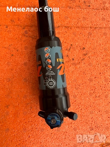 Заден амортисьор Manitou McLeod, снимка 3 - Части за велосипеди - 53942805
