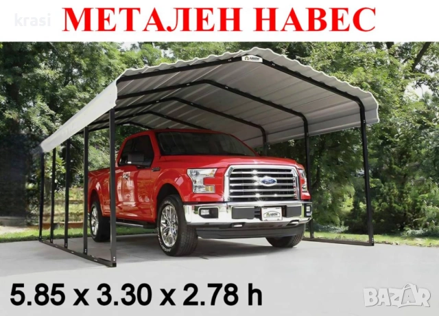 Диспенсър/Апликатор за рязане на тиксо 7-50 мм, снимка 3 - Други инструменти - 53005639