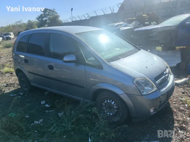 Opel Meriva 1.4, снимка 6 - Автомобили и джипове - 47436846