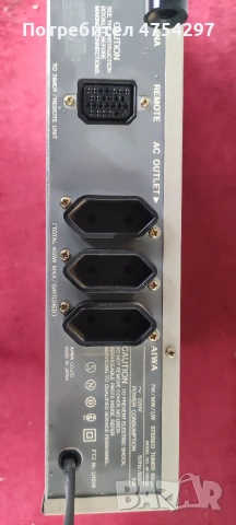 Стерео тунер Aiwa 9500, снимка 5 - Аудиосистеми - 53709742