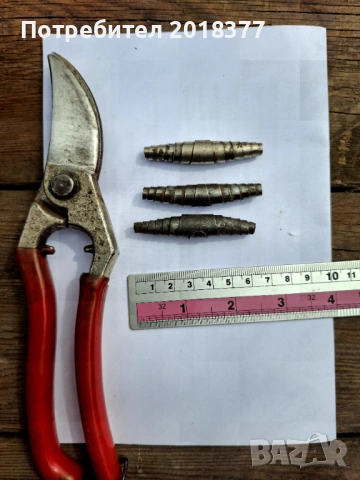 Лозарски ножици/пружини- оригинални