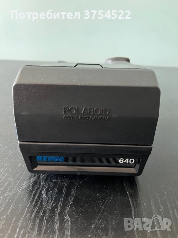 Revue 640 (Polaroid) фотоапарат , снимка 5 - Фотоапарати - 51533914