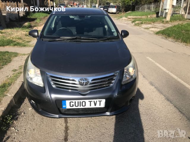 Продавам 2бр Toyota Avensis T27 1.8 НА ЧАСТИ