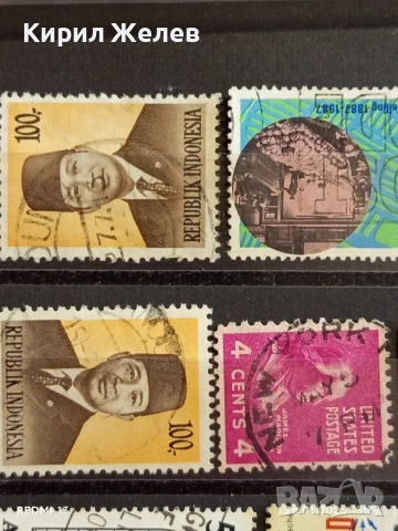 Стари пощенски марки от цял свят смесени НИКАРАГУА, АВСТРАЛИЯ, НЕДЕРЛАНДИЯ за КОЛЕКЦИЯ 51607, снимка 4 - Филателия - 53230599