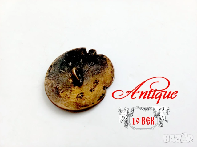 Стари вещи-2, снимка 7 - Колекции - 53373597