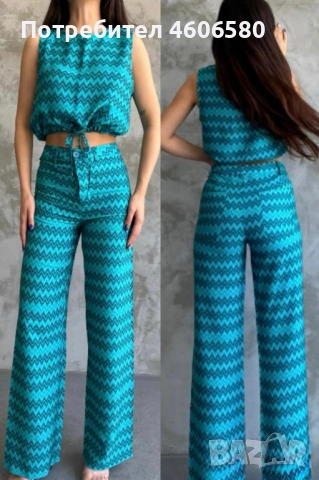 ✨ Комплект от две части ZARA ✨