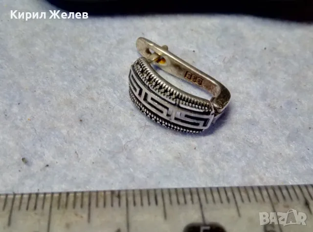 ПРЕКРАСНА АЖУРНА СРЕБЪРНА ОБЕЦА СРЕБРО 925 ВЕРСАЧЕ ОРНАМЕНТИКА ДИЗАЙНЕРСКО БИЖУ 35240, снимка 9 - Обеци - 49605496