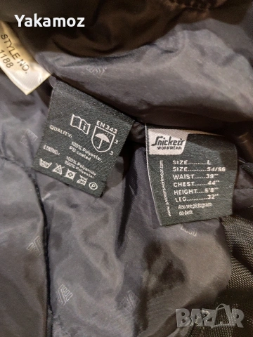 мъжко яке Superdrey sport , снимка 3 - Якета - 53343986