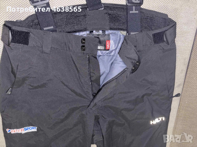 Мъжки ски панталон HALTI DrymaxX, снимка 15 - Панталони - 53175232