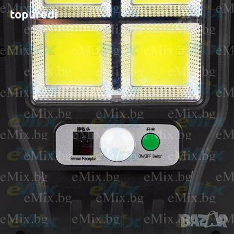 СОЛАРНА СЕНЗОРНА ЛАМПА BK-120, снимка 4 - Соларни лампи - 50725949