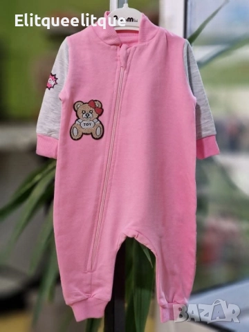 бебешки комплекти , снимка 12 - Комплекти за бебе - 52238939