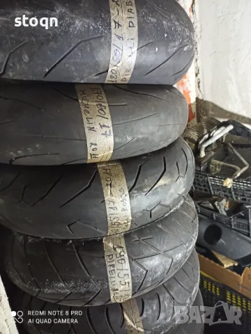 Гуми за мотори различни видове , снимка 5 - Гуми и джанти - 46017353