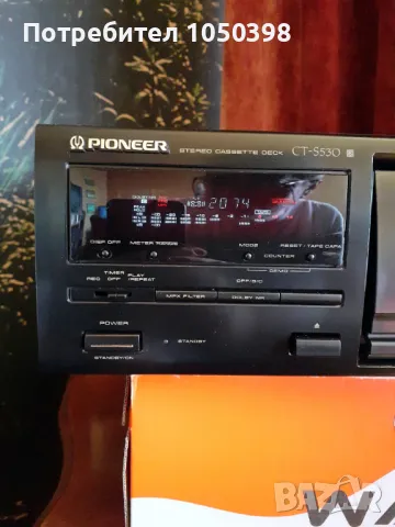 ПРОМОЦИЯ. Дек с три глави PIONEER CT-S530 -Отличен неразличим от нов., снимка 3 - Декове - 47017571