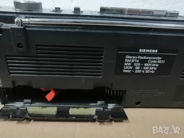 Радиокасетофон SIEMENS RM 971, снимка 6 - Радиокасетофони, транзистори - 53601478