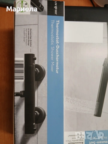 Смесител с термостат за душ / Подарък Душ Слушалка, снимка 9 - Други стоки за дома - 53720669
