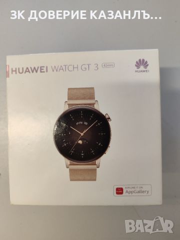 часовник HUAWEI WATCH GT3