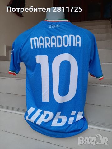 Тениска Марадона- Наполи , снимка 1 - Футбол - 45416651