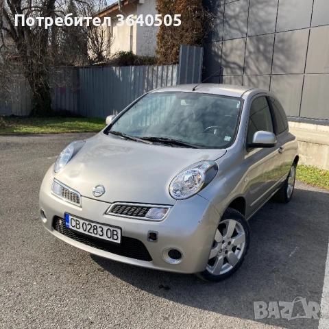 Nissan Micra 1.2 Pure Drive, снимка 6 - Автомобили и джипове - 53131724