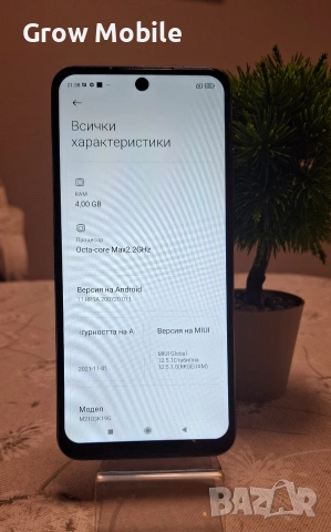 Xiaomi Redmi note 10 5g, снимка 4 - Xiaomi - 53660742