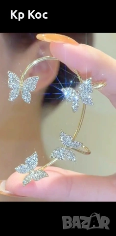 Прелестни шноли за коса, снимка 13 - Аксесоари за коса - 39504412