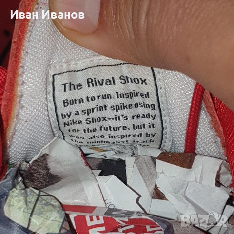 маратонки Nike Rival Shox   номер 38-38,5, снимка 13 - Маратонки - 45715663