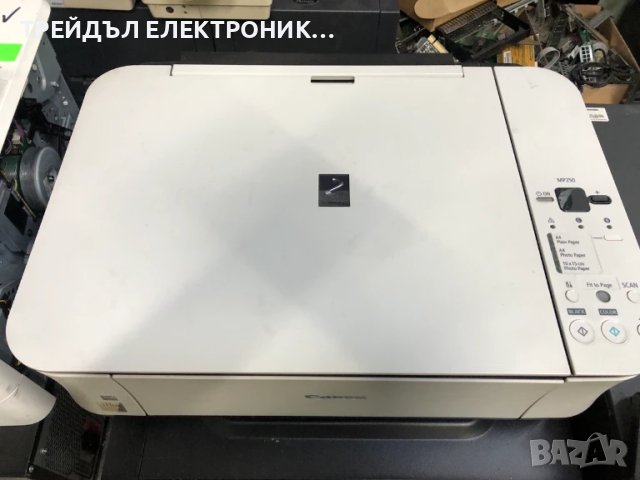 CANON MP250 МФУ - мастиленоструен
