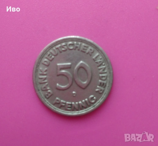 50 pfennig 1949 D