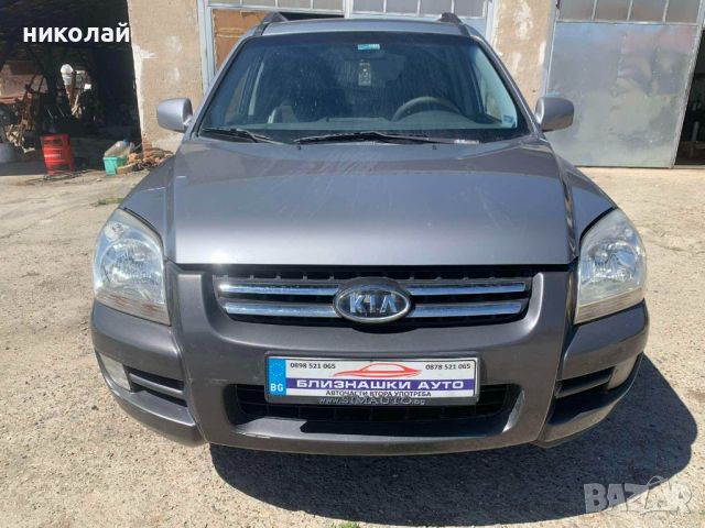 kia sportage 2.0 crdi автоматик , снимка 1 - Автомобили и джипове - 45132129