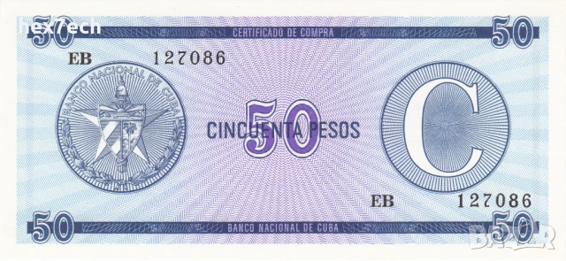 ❤️ ⭐ Куба 1985 50 песос C UNC нова ⭐ ❤️, снимка 2 - Нумизматика и бонистика - 53763000