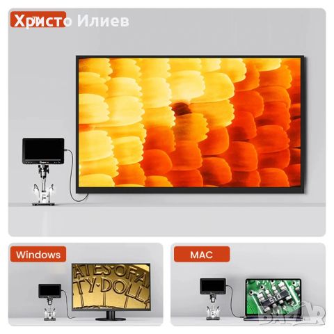 Цифров микроскоп MUSTOOL DM9 Pro 1200X LED 16MP електронен микроскоп LED светлини Ендоскопска Камера, снимка 6 - Друга електроника - 45728808