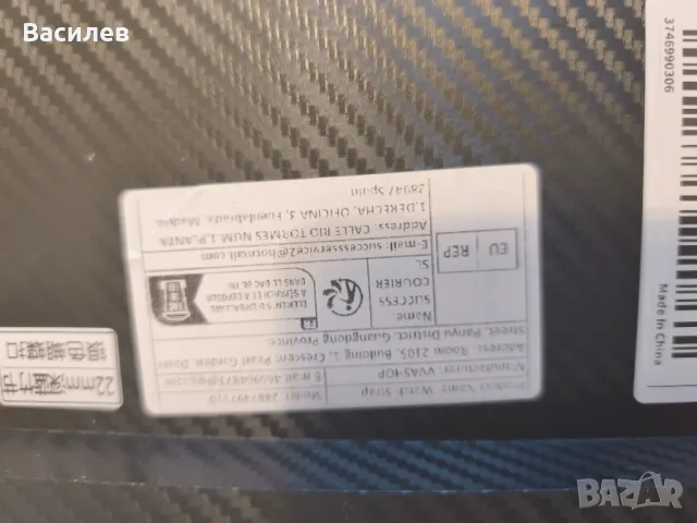 кожена каишка , снимка 5 - Каишки за часовници - 50142155