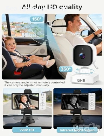 Нов Бебефон за кола без WiFi 5” монитор 2-посочно аудио температурен сензор, снимка 5 - Други - 53739597