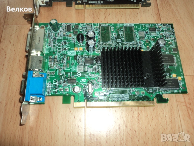 Компютърни части за по стари компютри, снимка 5 - За дома - 53456292