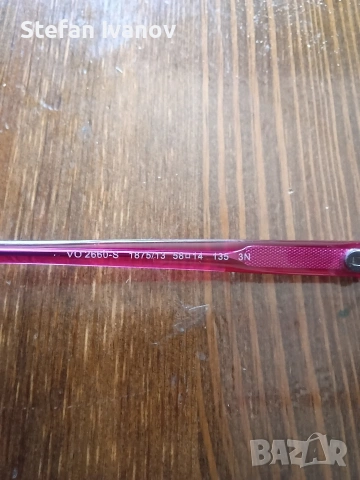 Очила, снимка 3 - Слънчеви и диоптрични очила - 53986054